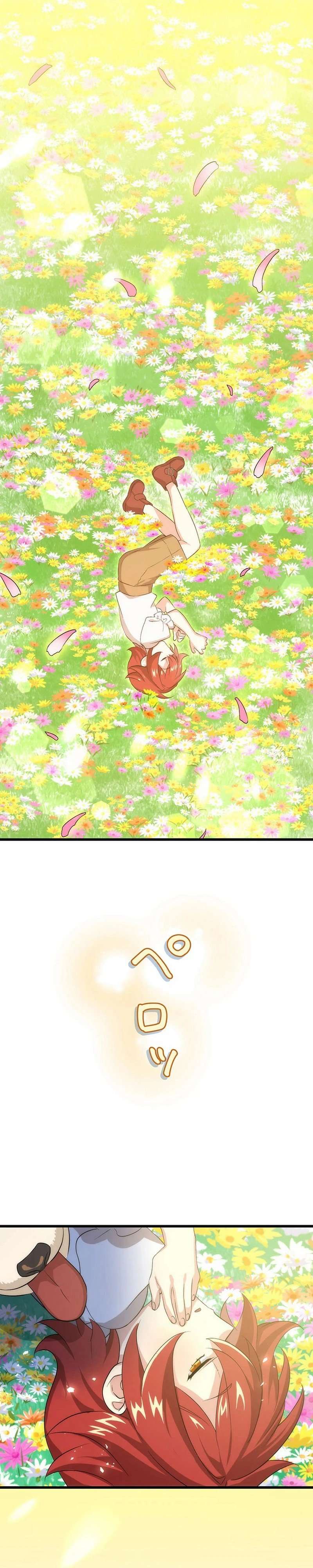The Regressed S-Class Adventurer’s Quest Life, Chapter 45 image 02