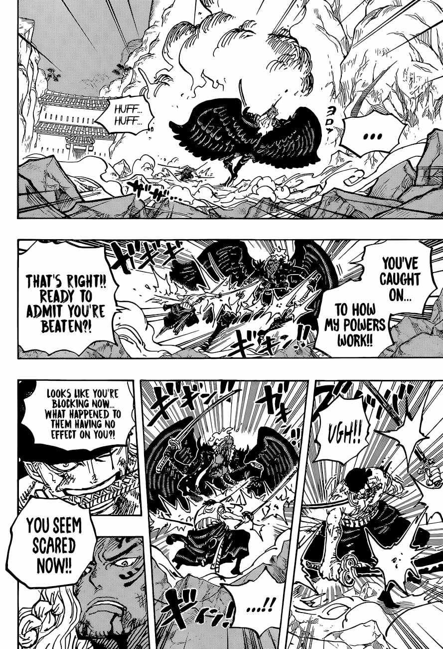 One PieceOne Piece, Chapter 1035 image 15
