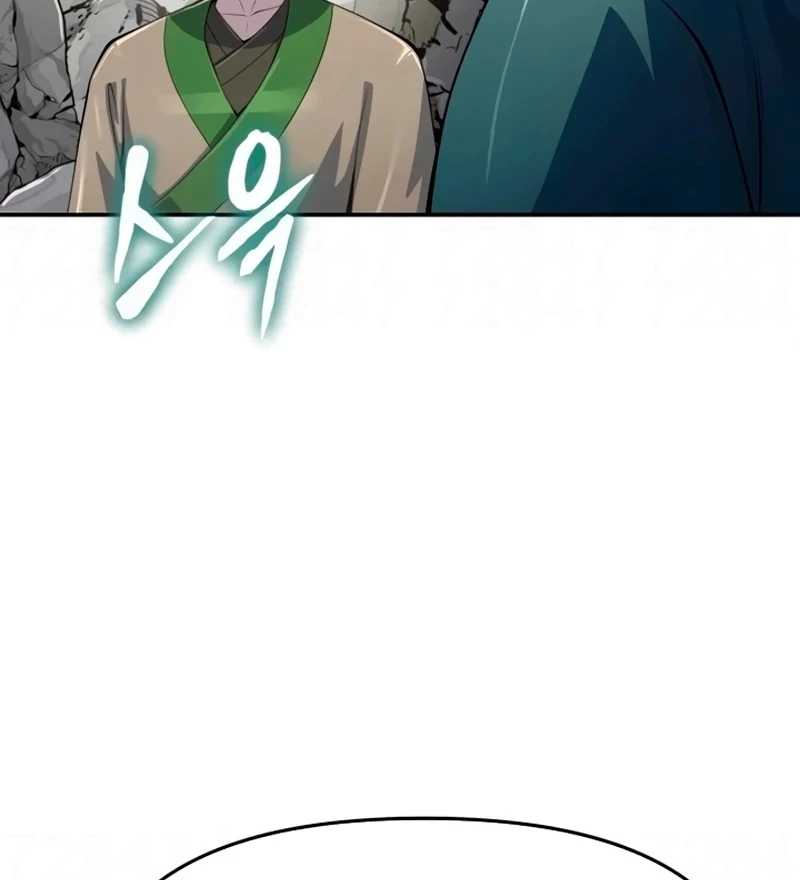 Entomologist In Sichuan Tang Clan, Chapter 63 image 139