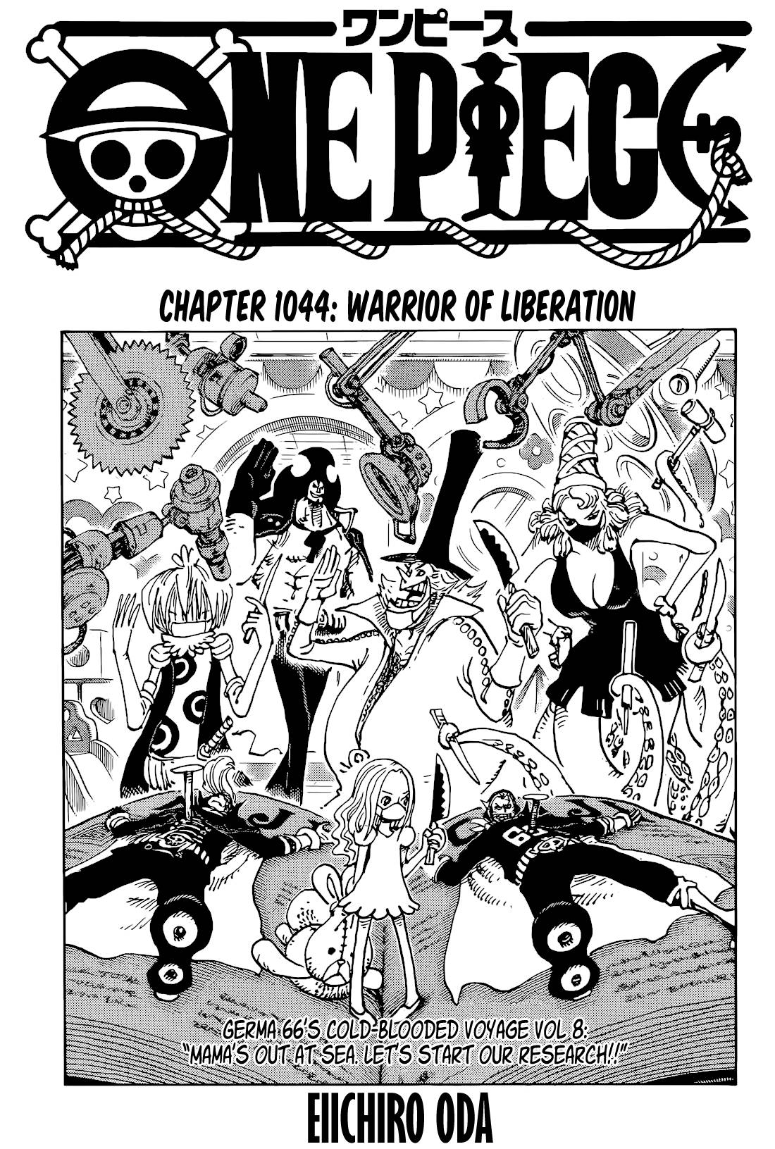 One PieceOne Piece, Chapter 1044 image 01