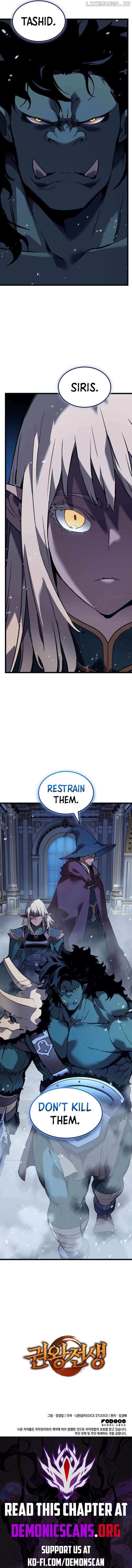 The Indomitable Martial King, Chapter 70 image 18