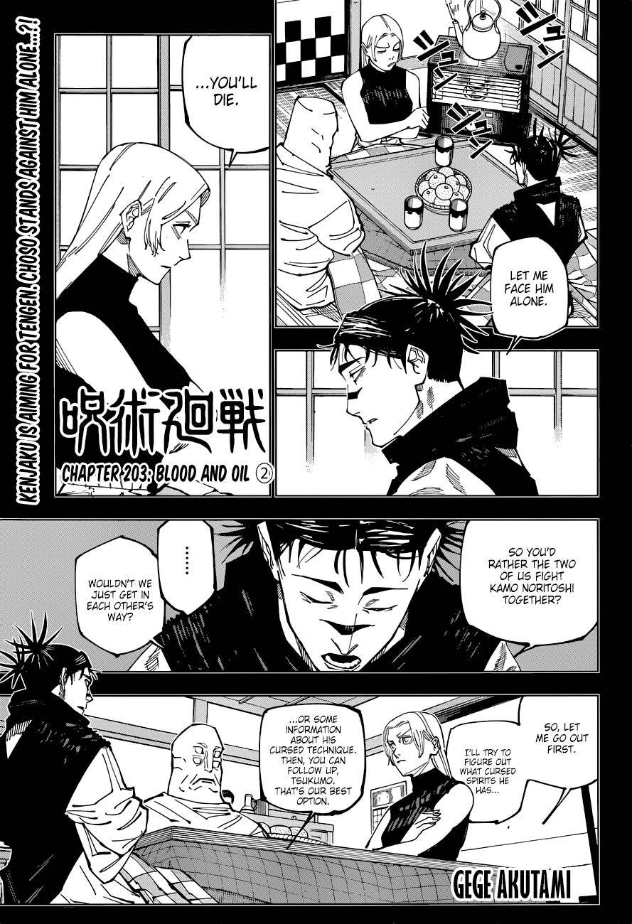 Jujutsu Kaisen, Chapter 203 image 01