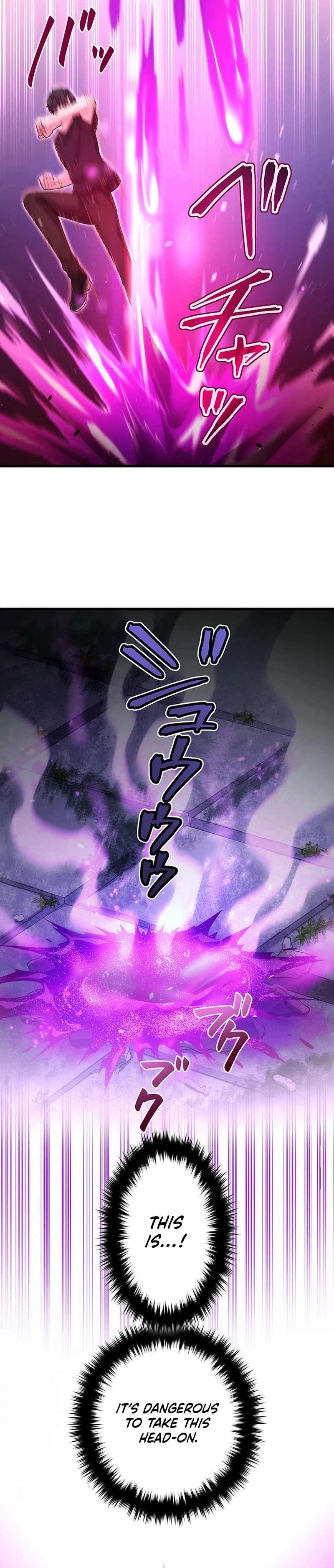 The Regressed S-Class Adventurer’s Quest Life, Chapter 38 image 14