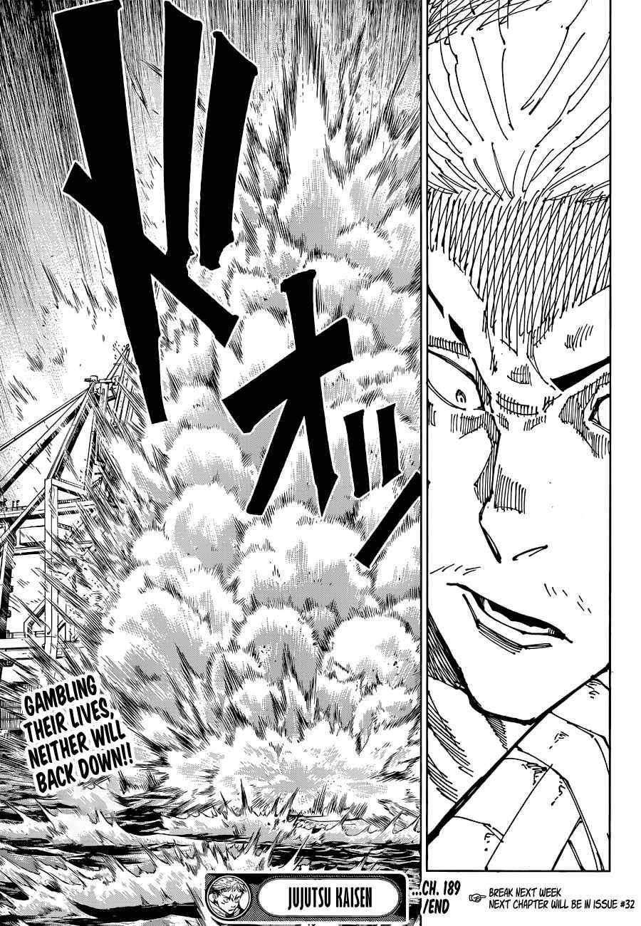 Jujutsu Kaisen, Chapter 189 image 19