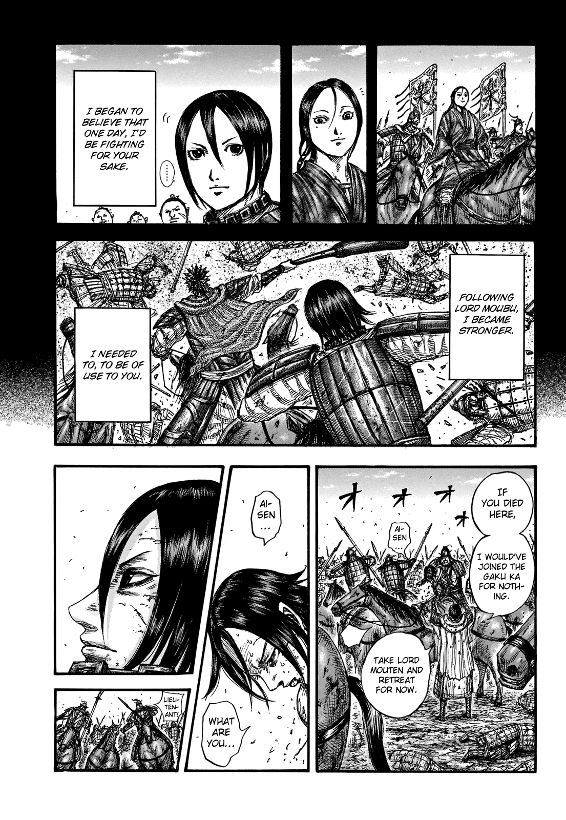 Kingdom, Chapter 721 image 11