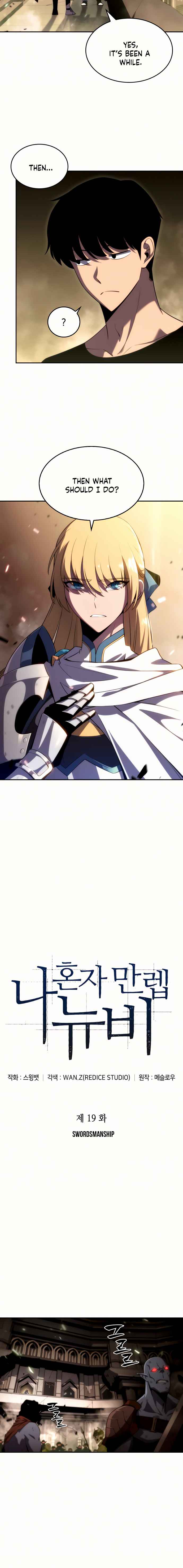 Solo Max-Level Newbie Chapter 19 image 04