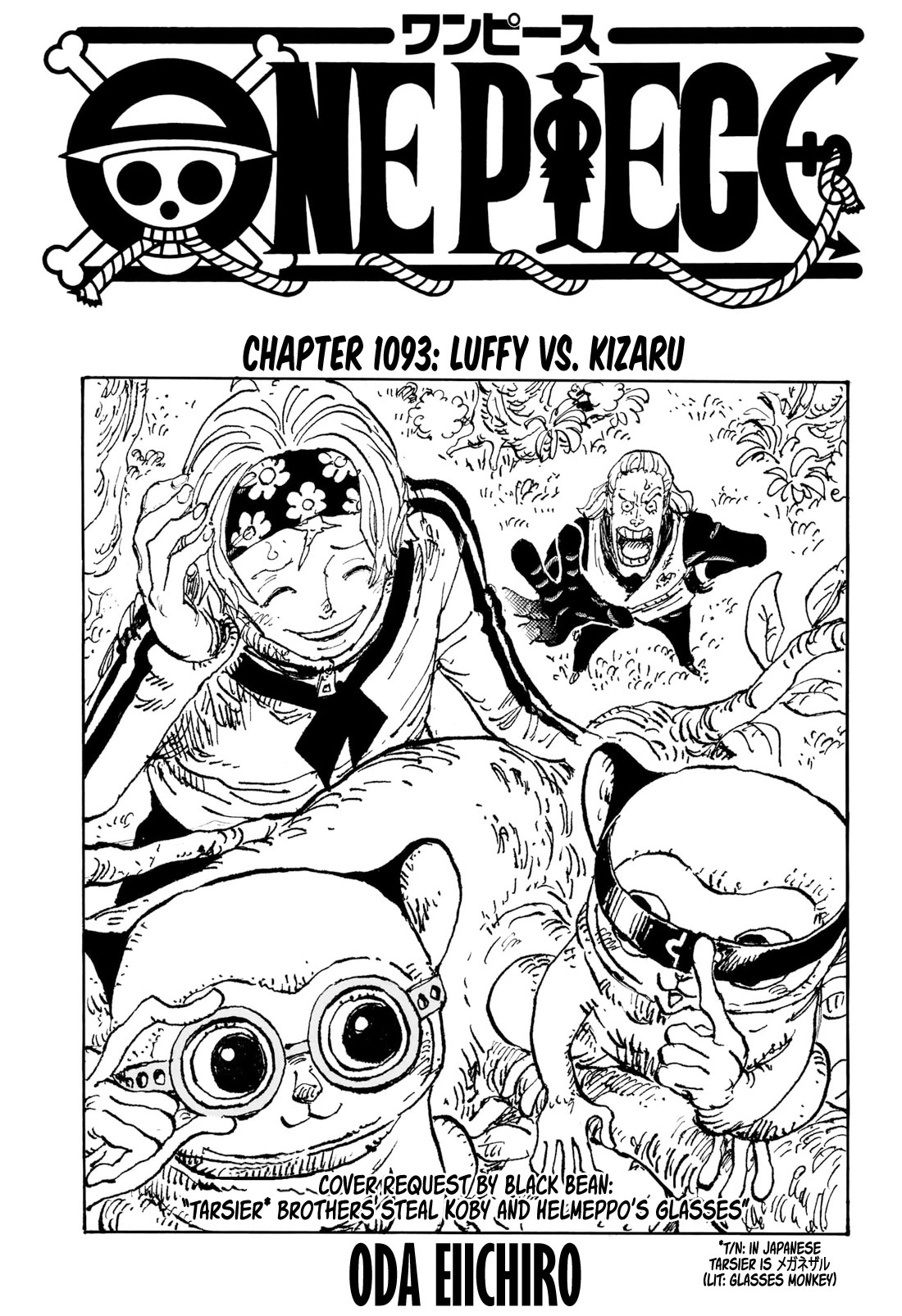 One PieceOne Piece, Chapter 1093 image 01