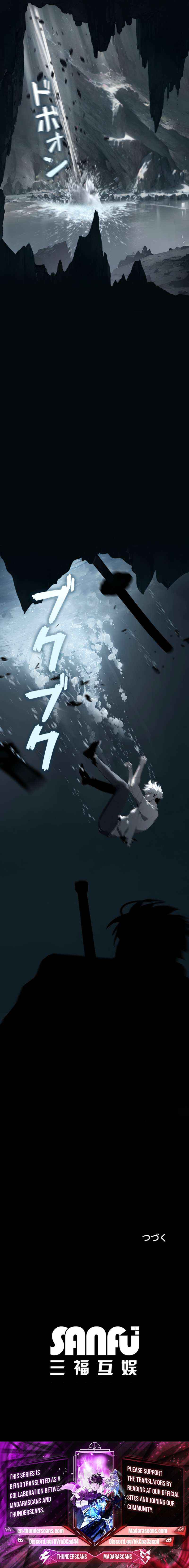 Return From The Abyss, Chapter 36 image 13