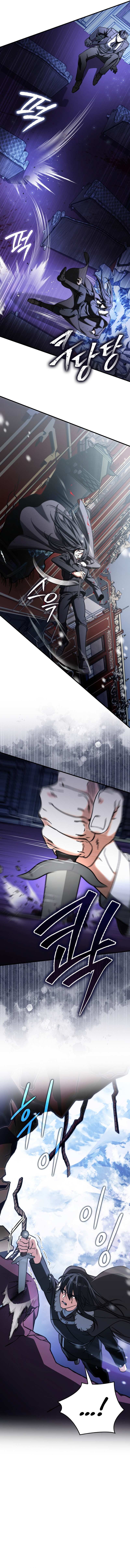 A Villain