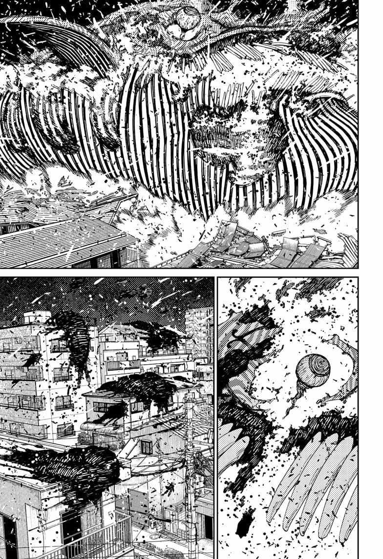 Dandadan, Chapter 219 image 10