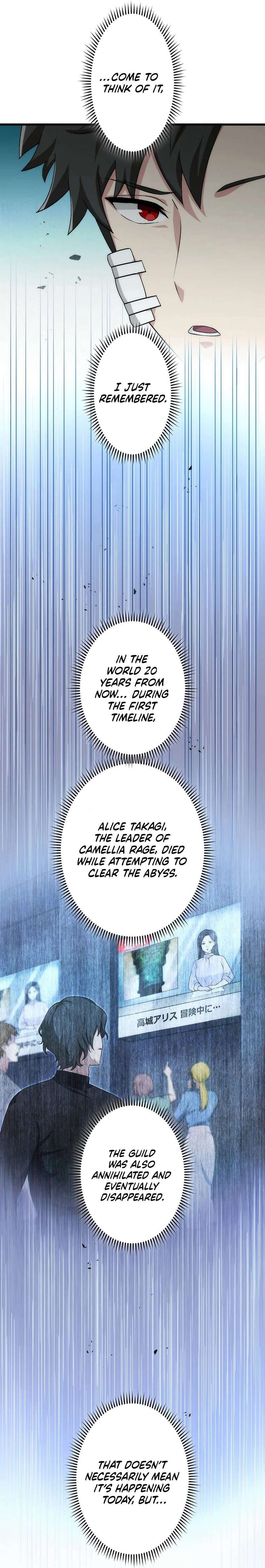 The Regressed S-Class Adventurer’s Quest Life, Chapter 40 image 22