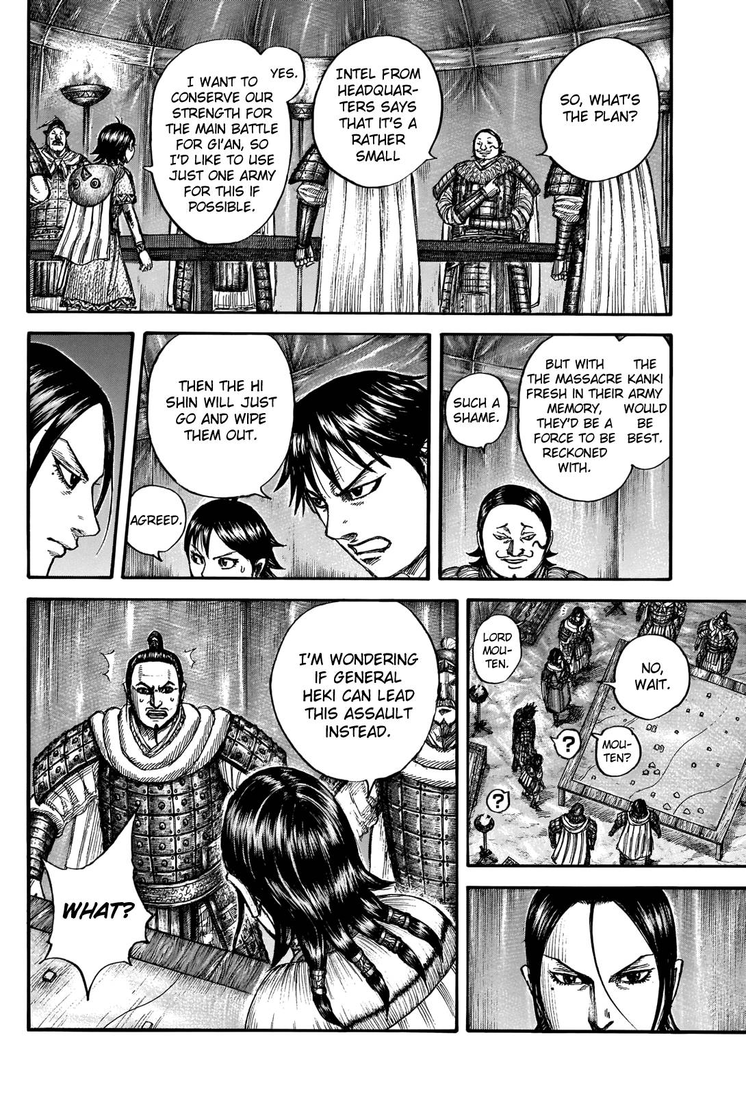 Kingdom, Chapter 712 image 16