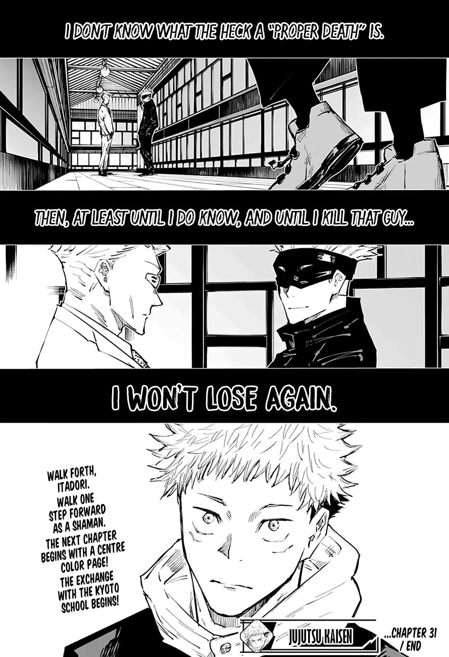 Jujutsu Kaisen, Chapter 31 image 21