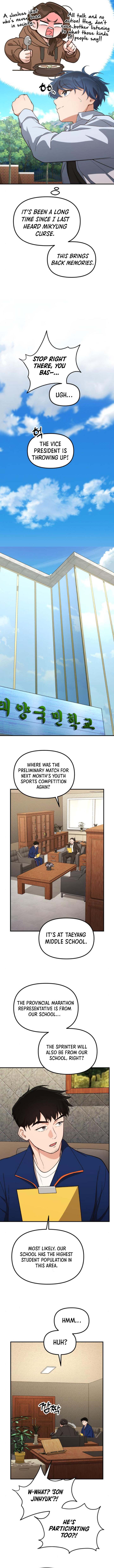 The Genius Wants to be Ordinary!, Chapter 16 image 12