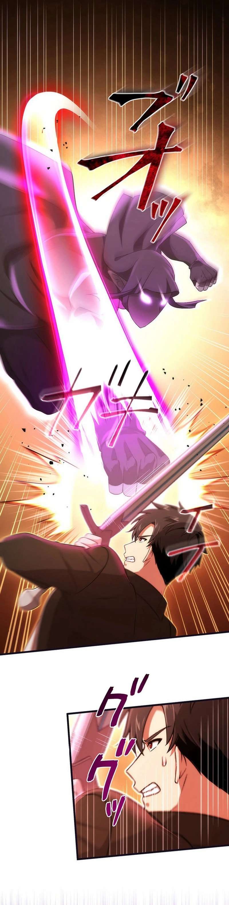 The Regressed S-Class Adventurer’s Quest Life, Chapter 42 image 17