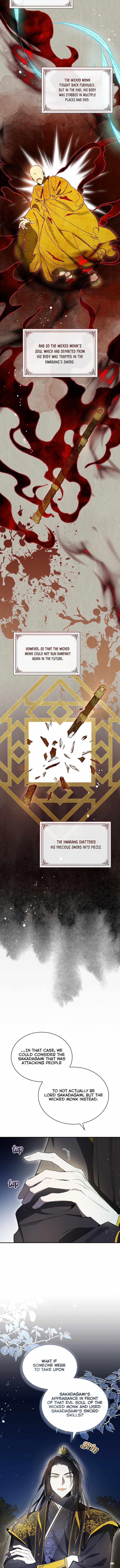 Requiem of Subdued Souls, Chapter 31 image 02