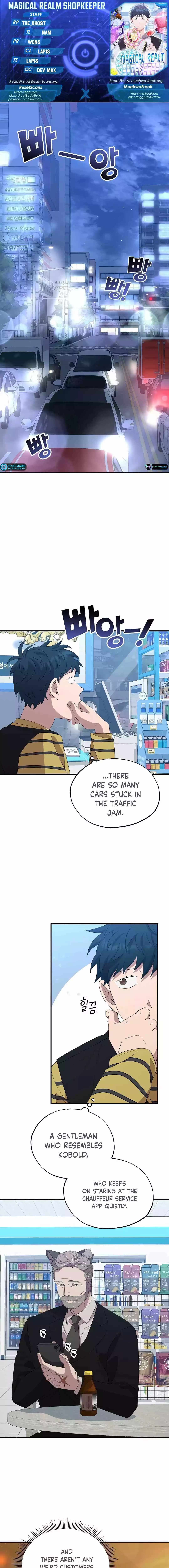 Magical Realm Shopkeeper, Chapter 13 image 02