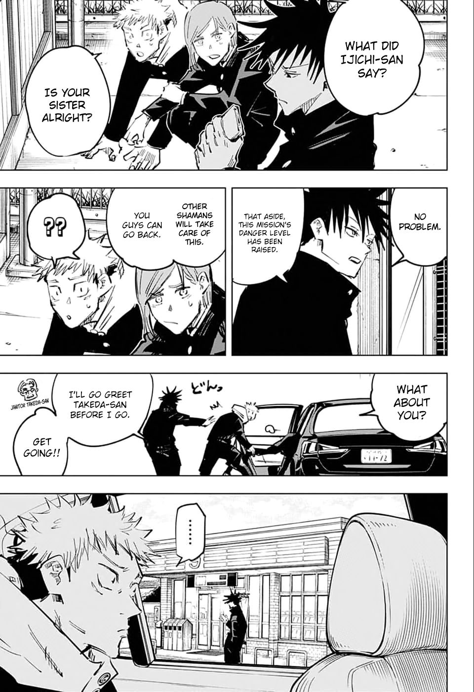 Jujutsu Kaisen, Chapter 56 image 14