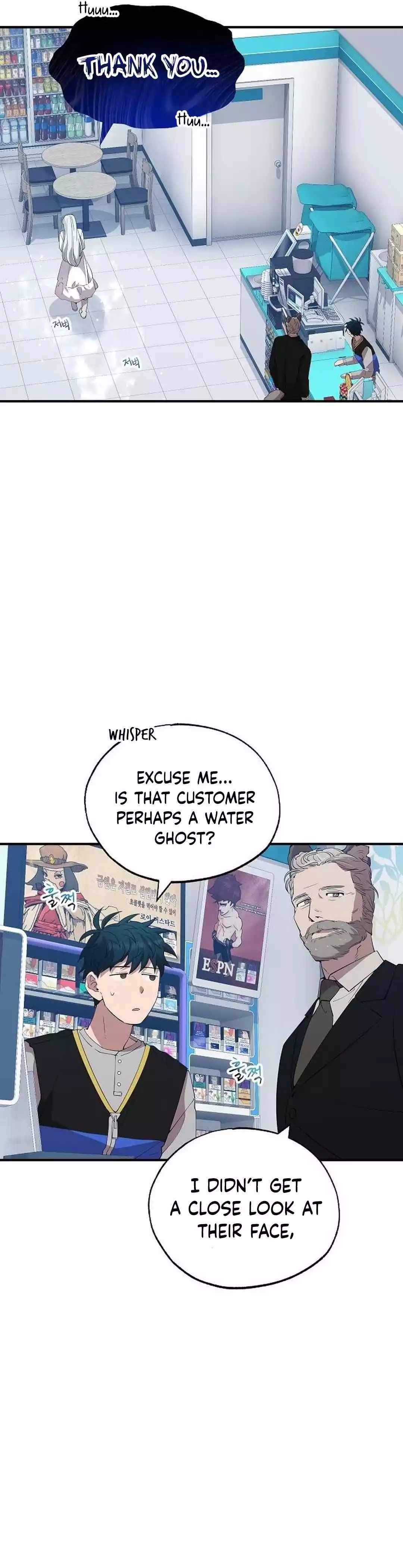 Magical Realm Shopkeeper, Chapter 27 image 26