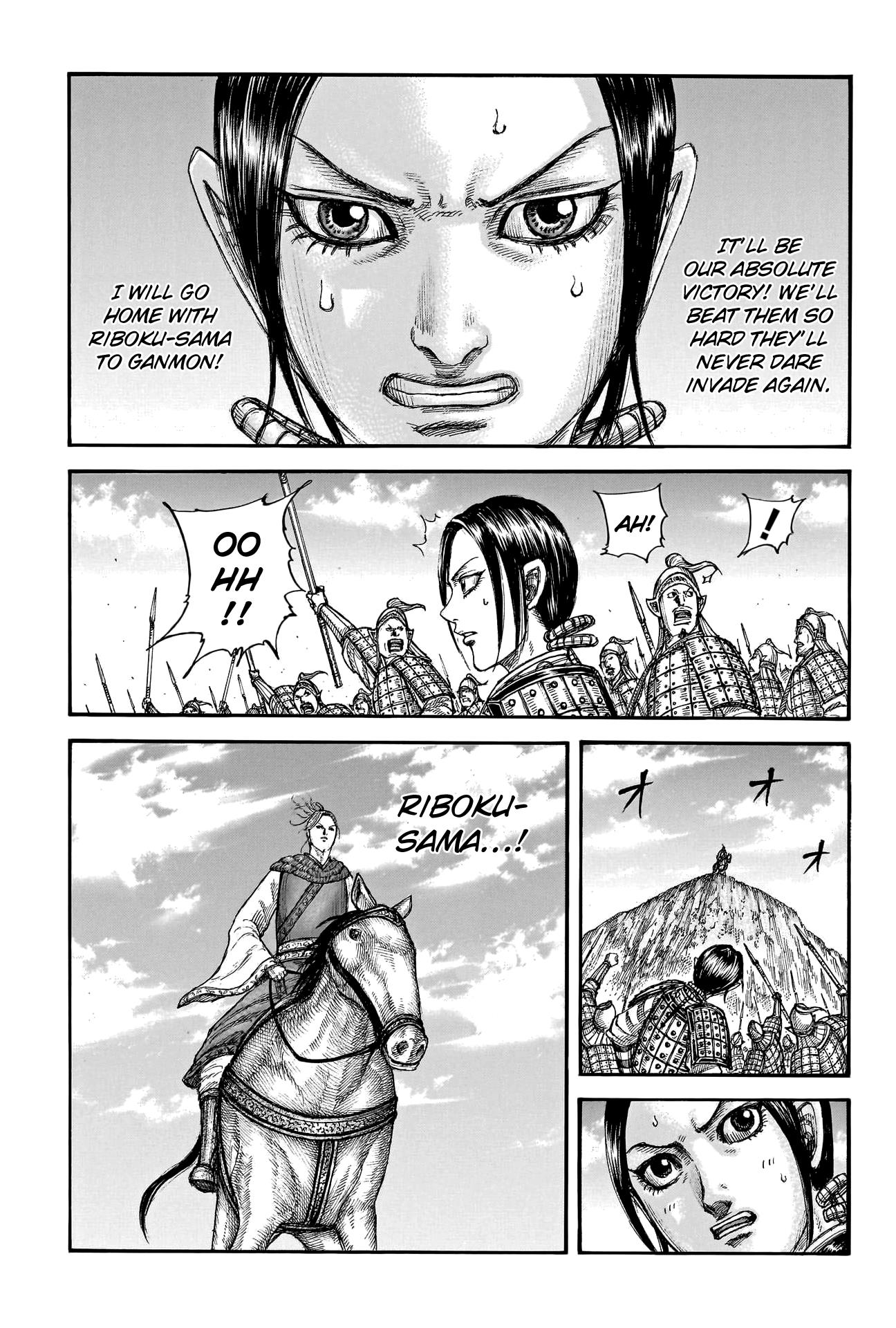 Kingdom, Chapter 773 image 16