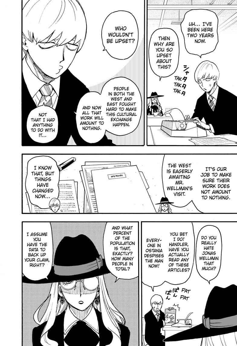 Spy × Family, Chapter 63 image 06