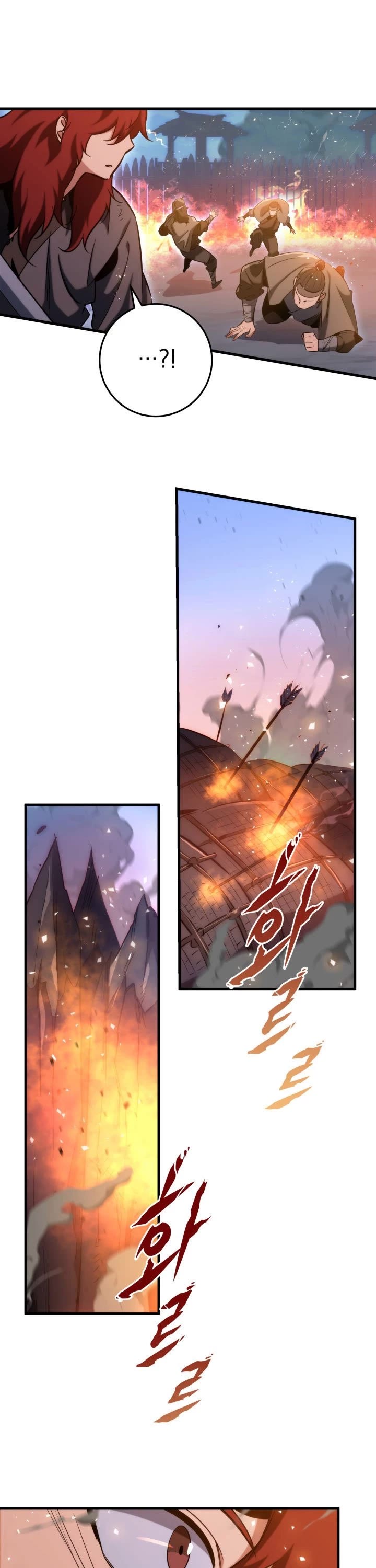 Heavenly Inquisition Sword, Chapter 13 image 14