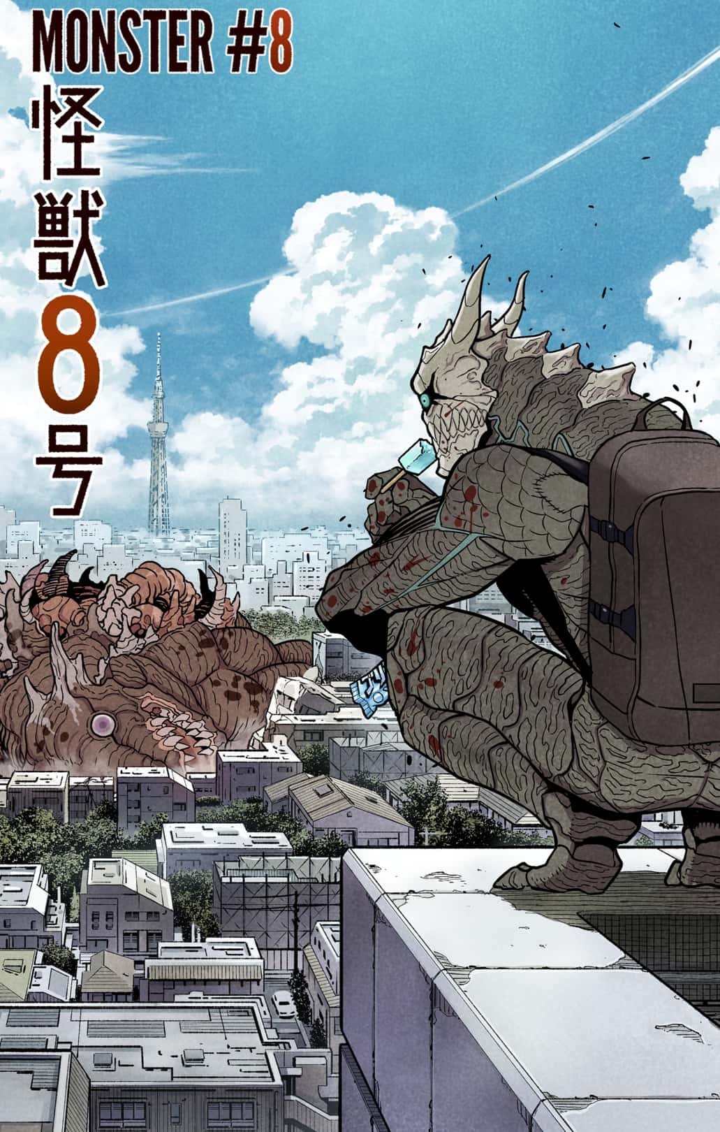 Kaiju No. 8, Chapter 47.5 image 3