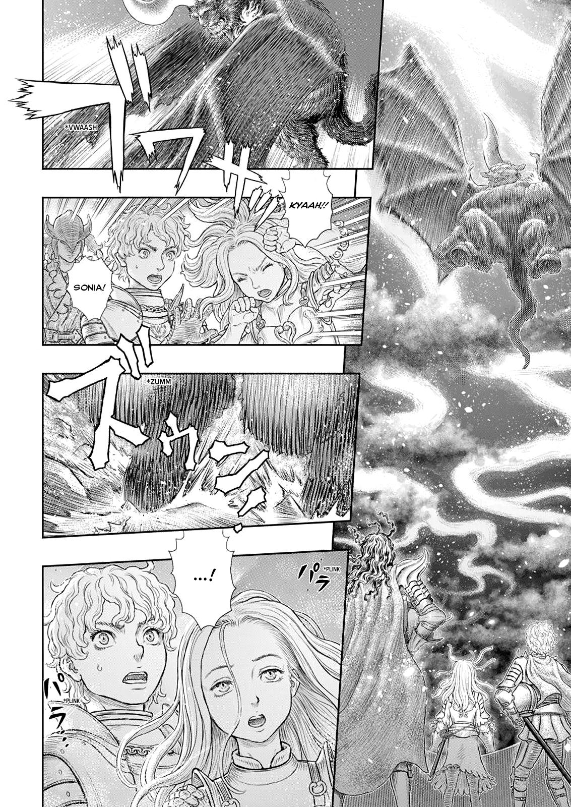 Berserk, Chapter 371 image 16