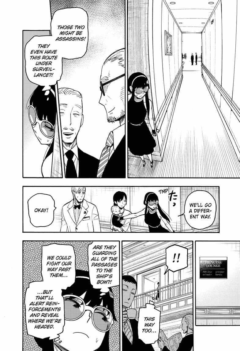 Spy × Family, Chapter 51 image 06