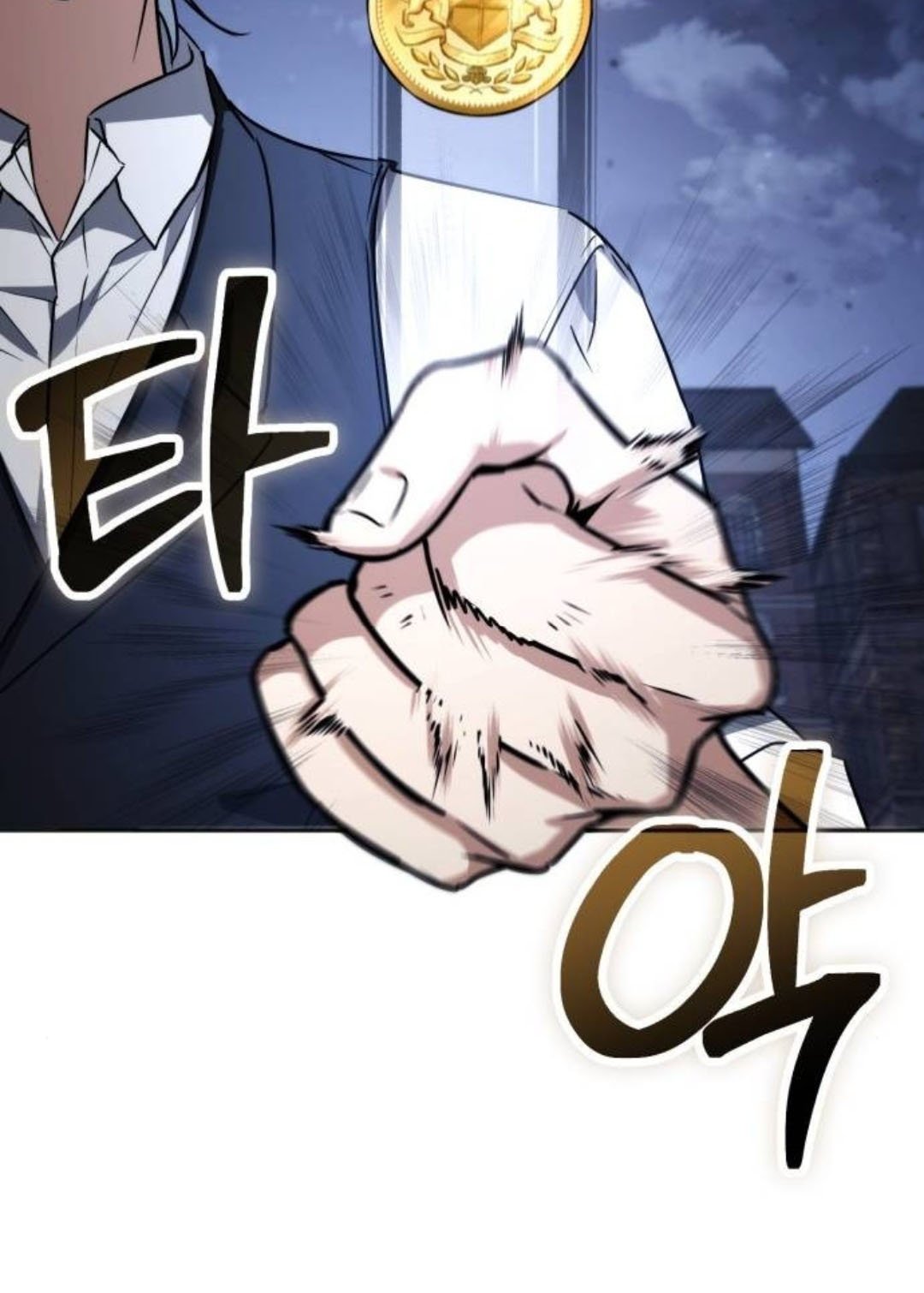 Genius Prismatic Mage, Chapter 49 image 08