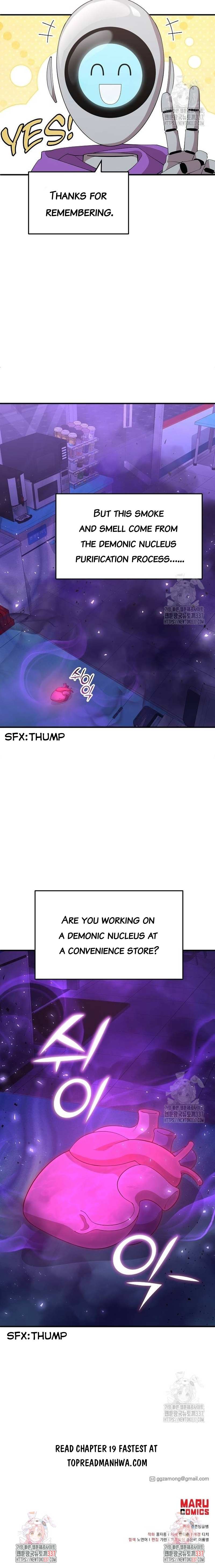 Magical Realm Shopkeeper, Chapter 18 image 15