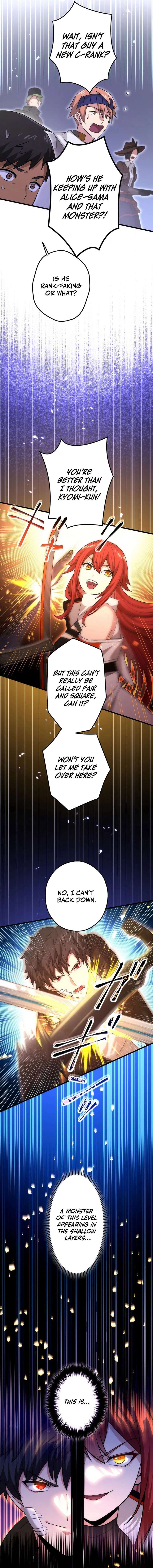 The Regressed S-Class Adventurer’s Quest Life, Chapter 40 image 43
