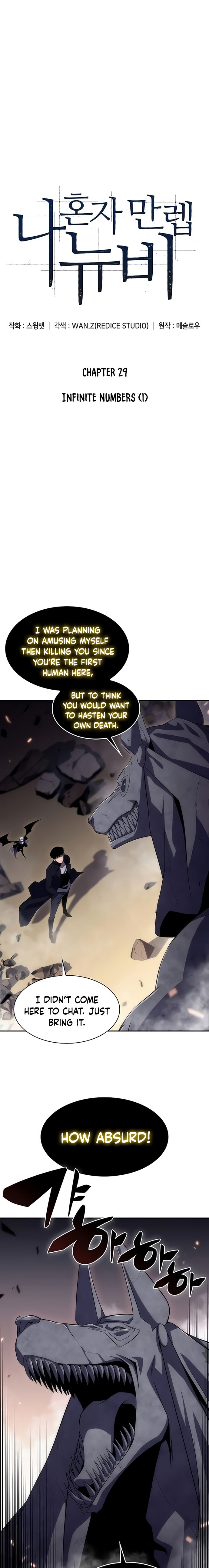Solo Max-Level Newbie Chapter 29 image 02