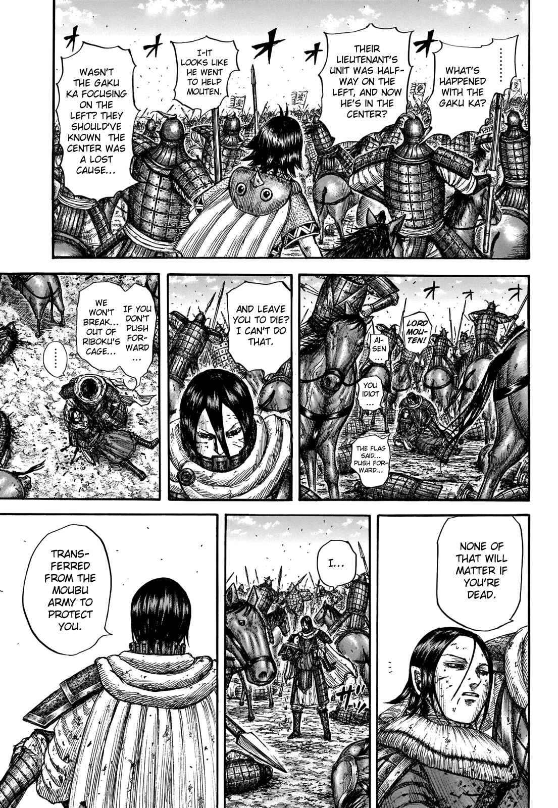 Kingdom, Chapter 721 image 09