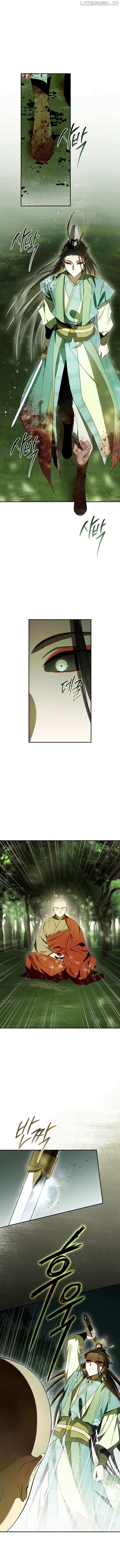 Requiem of Subdued Souls, Chapter 33 image 02