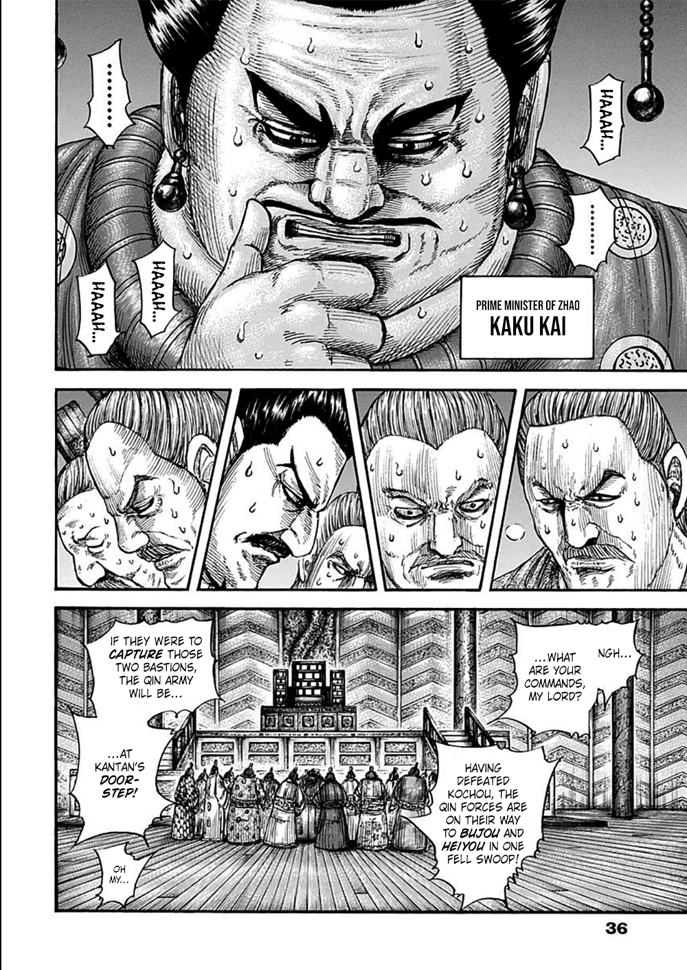 Kingdom, Chapter 701 image 04