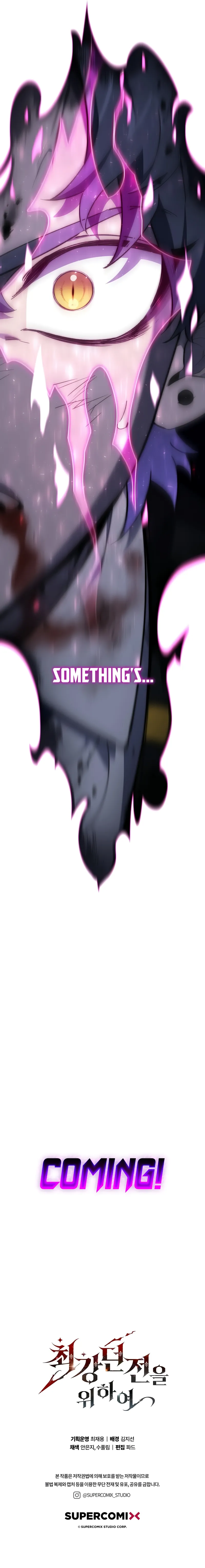 Dungeon Architect, Chapter 7 image 18
