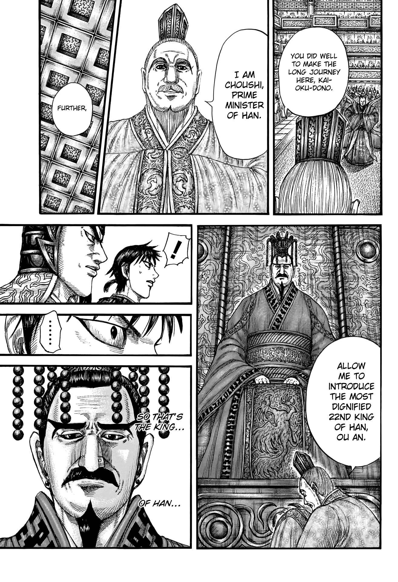 Kingdom, Chapter 758 image 10