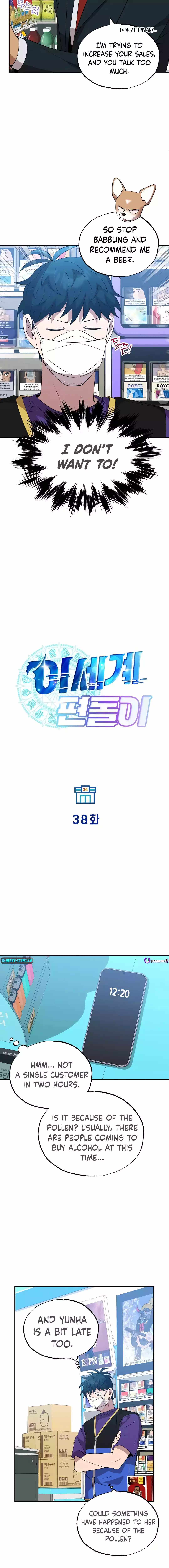 Magical Realm Shopkeeper, Chapter 38 image 07