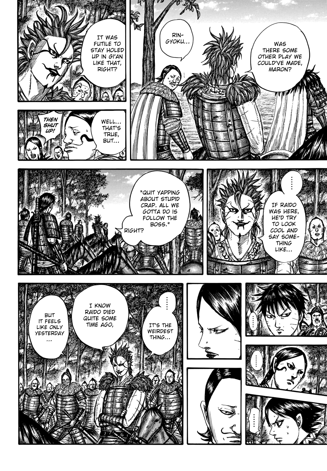 Kingdom, Chapter 740 image 08