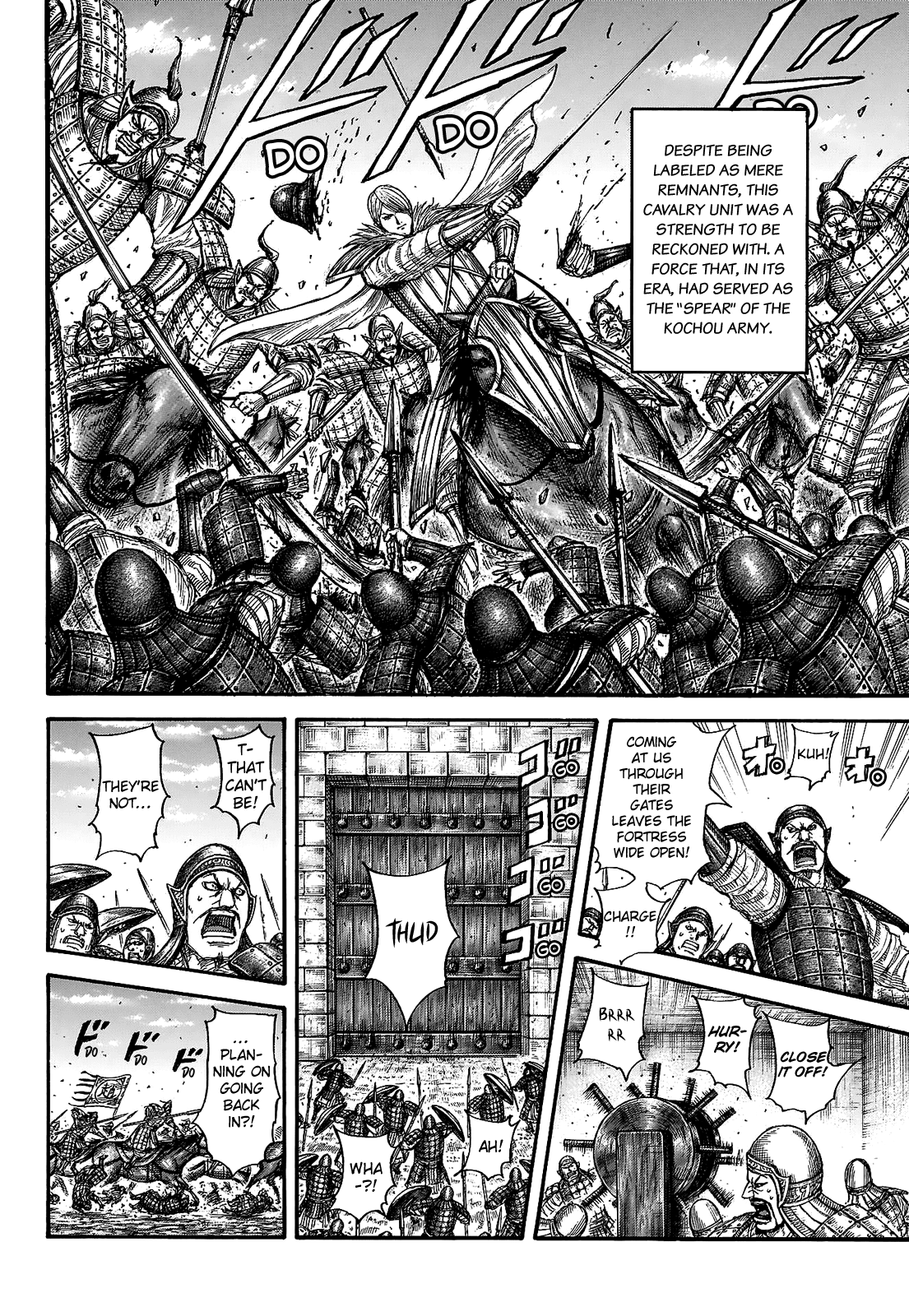 Kingdom, Chapter 705 image 19