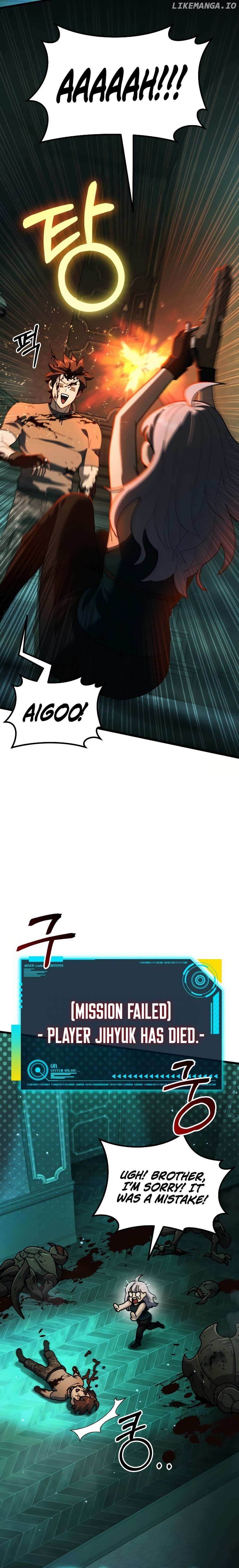 I Regressed, but the World didn’t End, Chapter 2 image 22