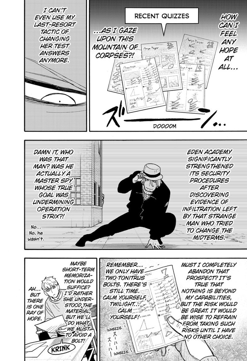 Spy × Family, Chapter 92 image 04