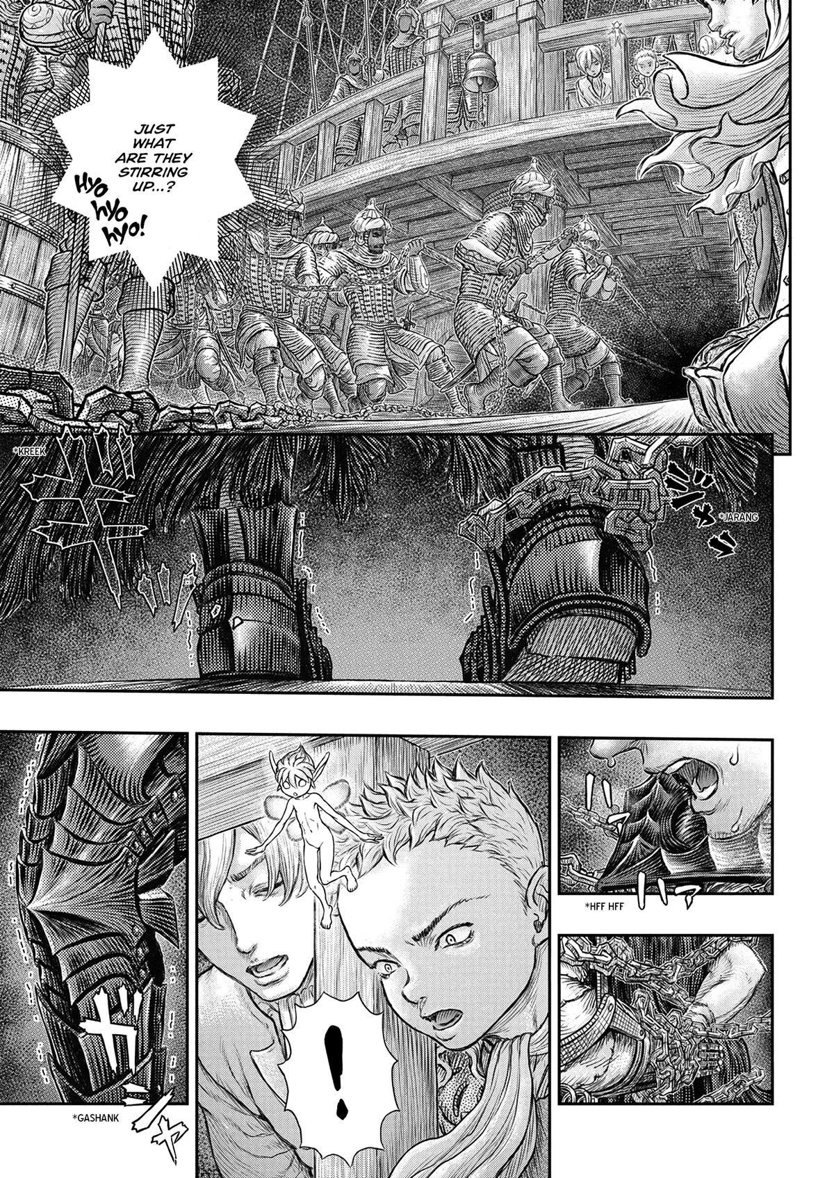 Berserk, Chapter 375 image 07