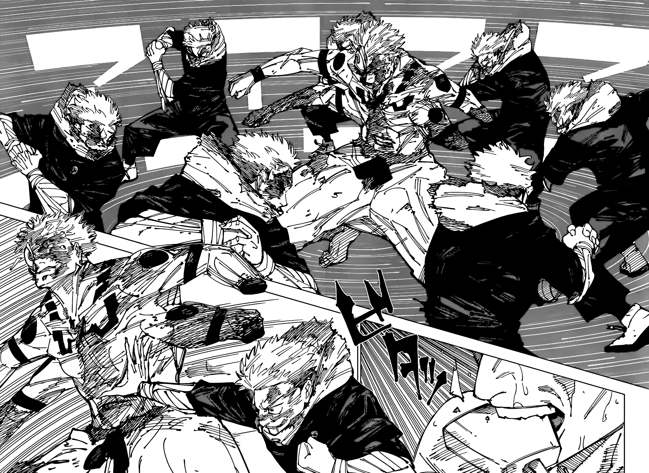 Jujutsu Kaisen, Chapter 263 image 09