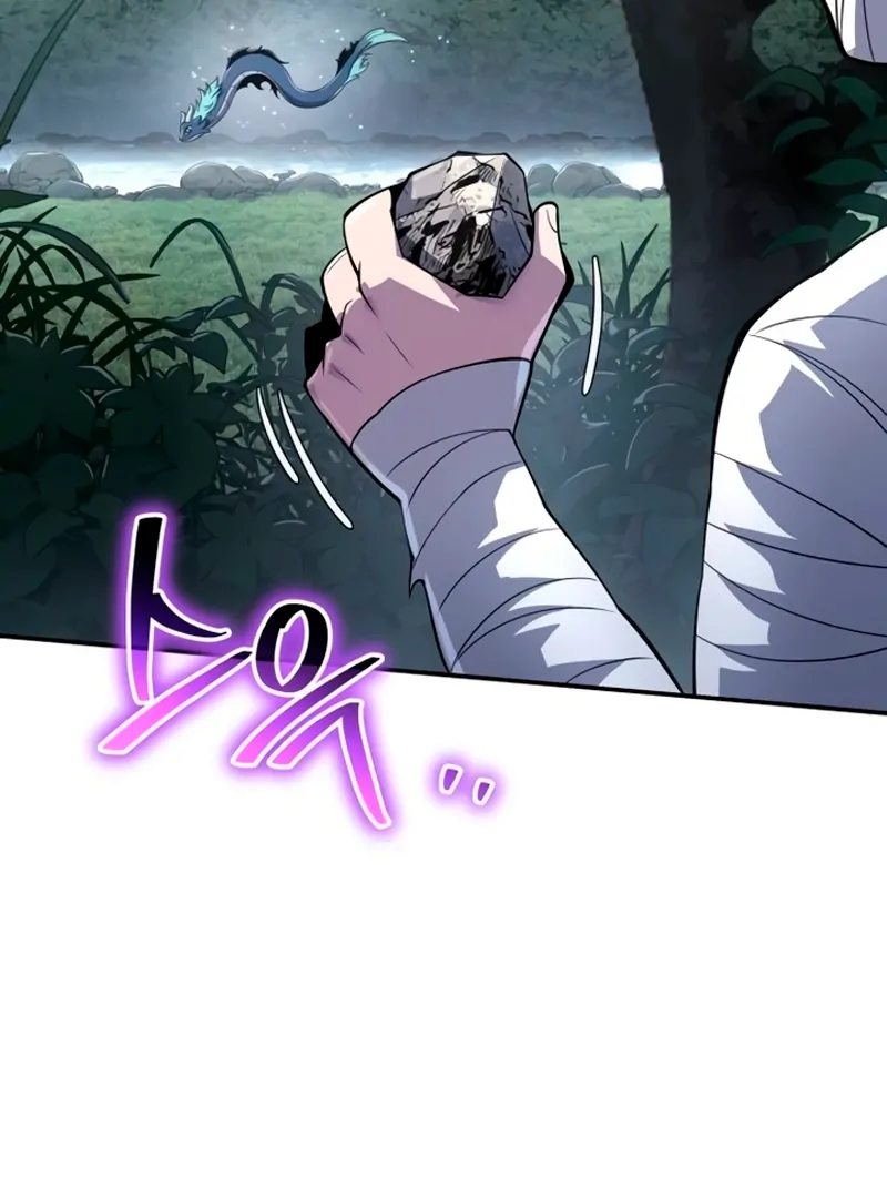 Entomologist In Sichuan Tang Clan, Chapter 59 image 007