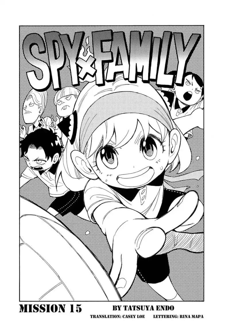 Spy × Family, Chapter 15 image 03