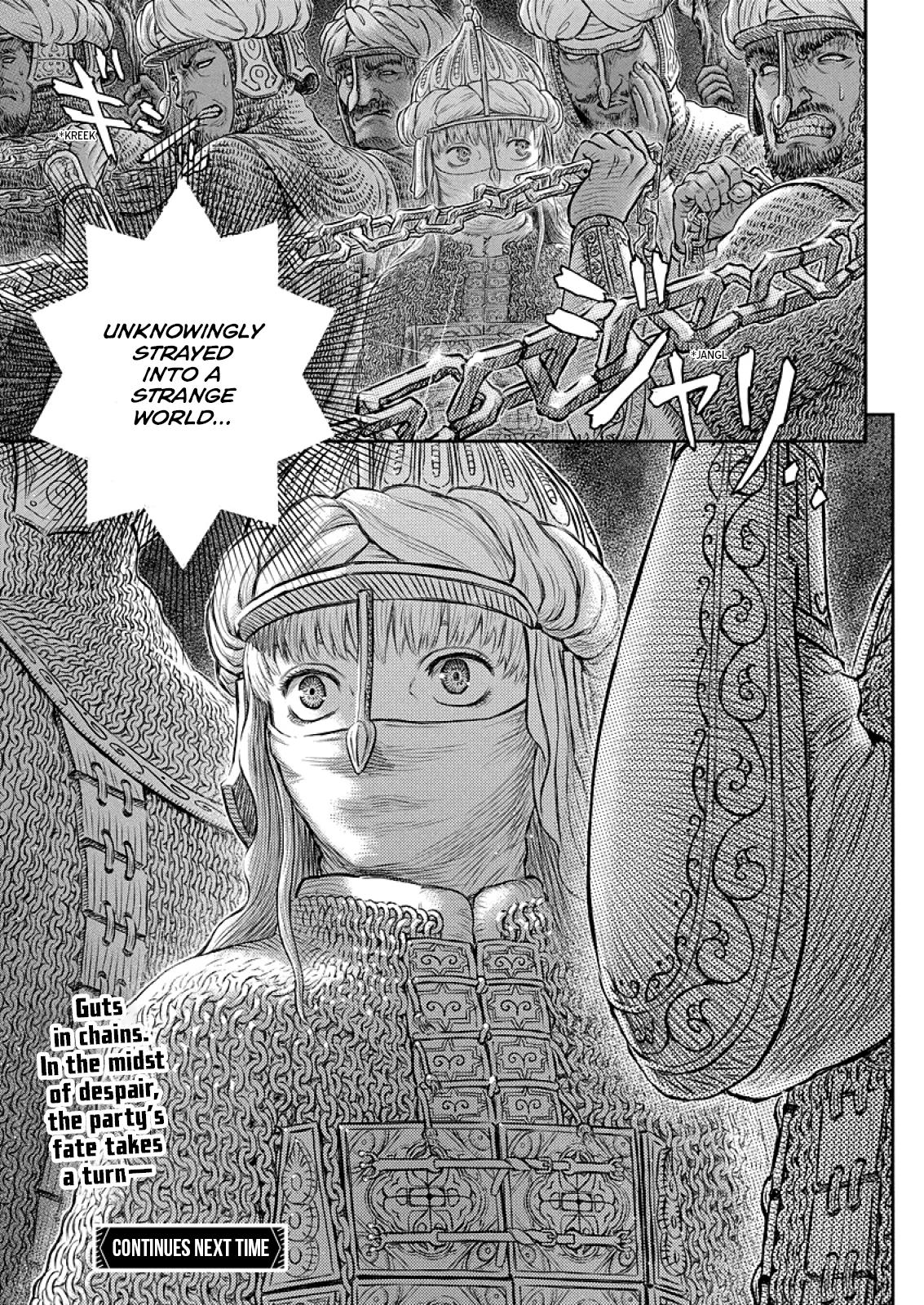 Berserk, Chapter 374 image 22