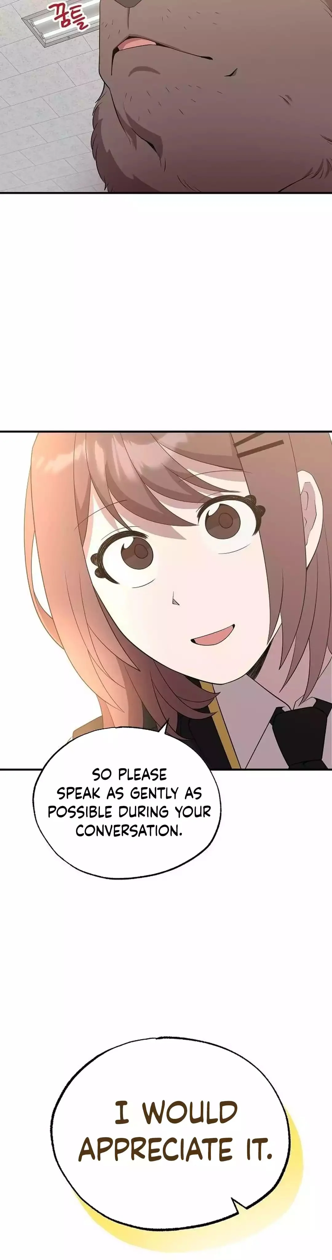 Magical Realm Shopkeeper, Chapter 42 image 18