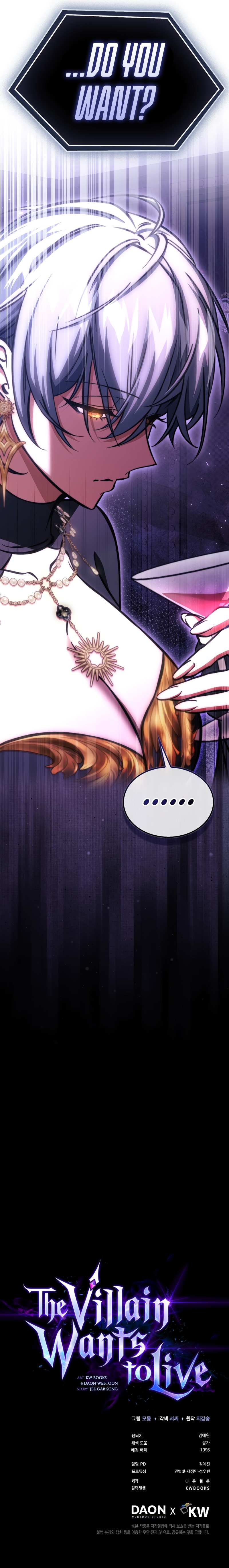 A Villain